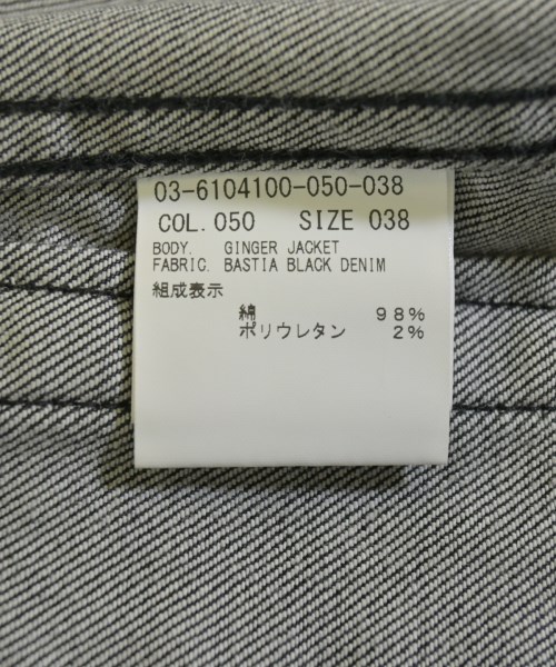 theory luxe（セオリーリュクス）デニムジャケット グレー サイズ:38(M位) レディース/2200711659018
