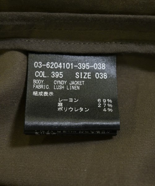 theory luxe（セオリーリュクス）ノーカラージャケット カーキ サイズ:38(M位) レディース/2200711659032