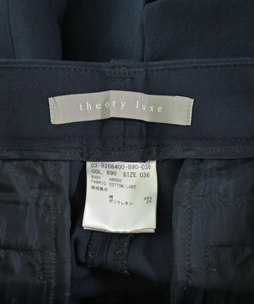theory luxe（セオリーリュクス）その他 紺 サイズ:36(S位) レディース/2200709283225