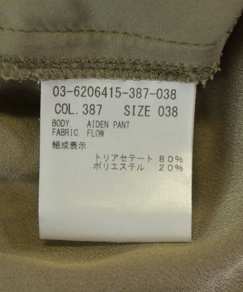 theory luxe（セオリーリュクス）その他 カーキ サイズ:38(M位) レディース/2200713584059