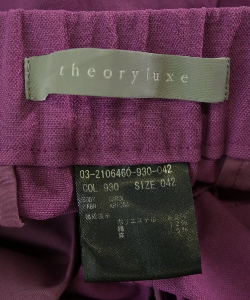 theory luxe（セオリーリュクス）スラックス 紫 サイズ:42(XS位) レディース/2200713821109