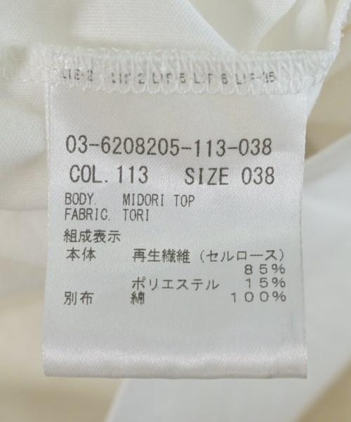 theory luxe（セオリーリュクス）ブラウス 白 サイズ:38(M位) レディース/2200710552075