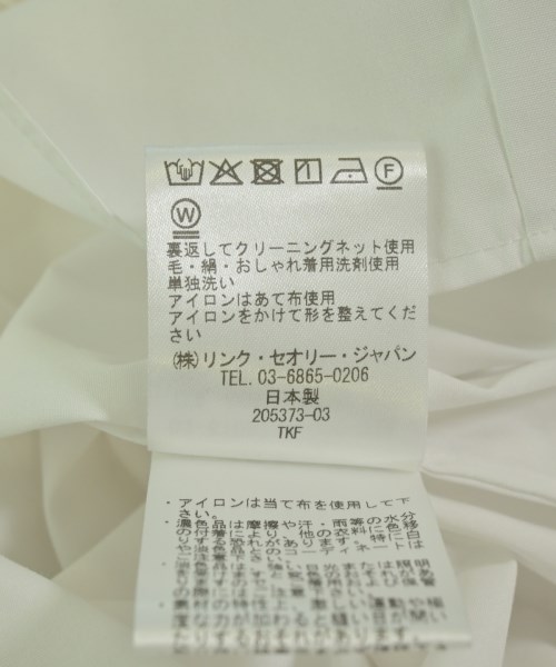 theory luxe（セオリーリュクス）カジュアルシャツ 白 サイズ:38(M位) レディース/2200714846064