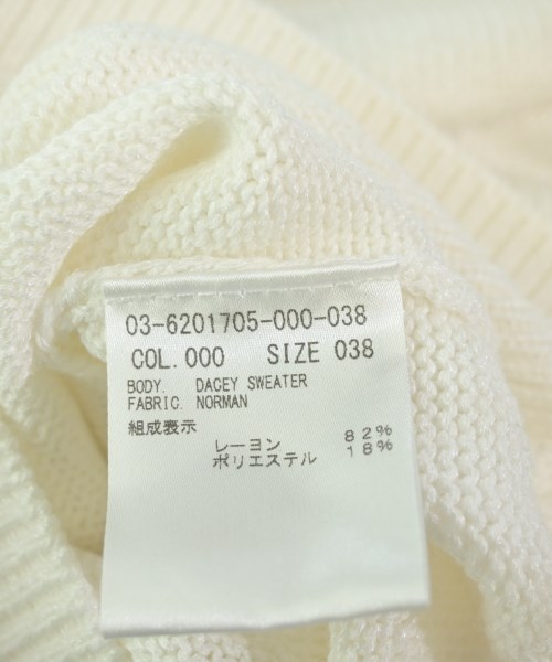 theory luxe（セオリーリュクス）ニット・セーター 白 サイズ:38(M位) レディース/2200714846118
