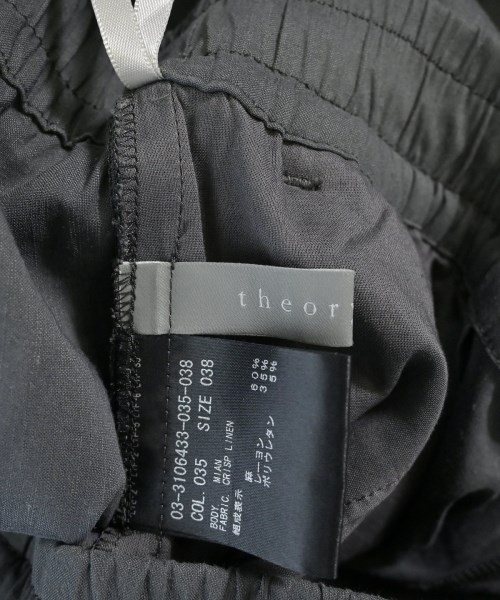 theory luxe（セオリーリュクス）その他 グレー サイズ:38(M位) レディース/2200714846149
