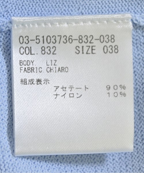 theory luxe（セオリーリュクス）カーディガン 青 サイズ:38(M位) レディース/2200713168013