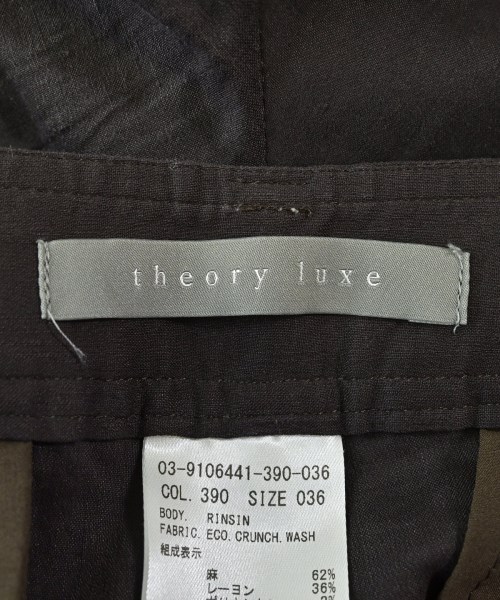 theory luxe（セオリーリュクス）スラックス 紫 サイズ:36(S位) レディース/2200715496442