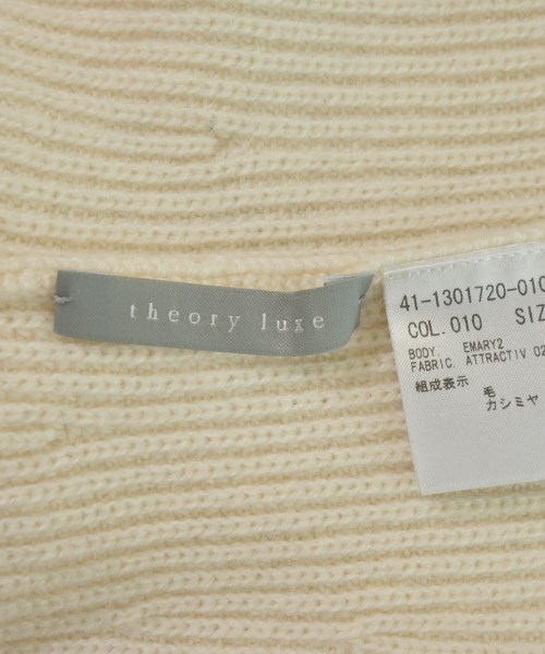 theory luxe（セオリーリュクス）ニット・セーター 白 サイズ:38(M位) レディース/2200714053103