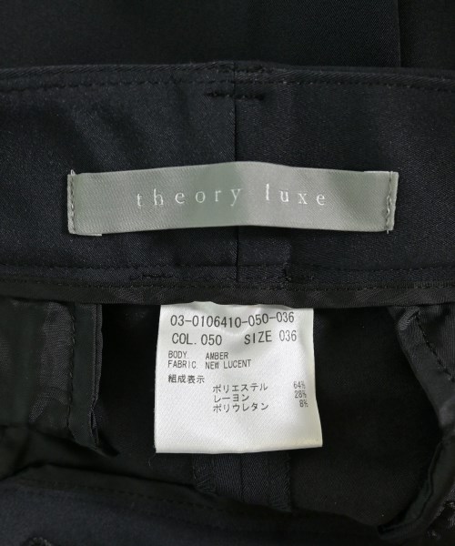 theory luxe（セオリーリュクス）スラックス 紺 サイズ:36(S位) レディース/2200717199167