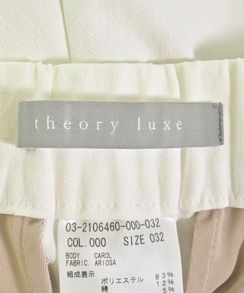 theory luxe（セオリーリュクス）スラックス 白 サイズ:32(XXS位) レディース/2200717338023