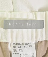 theory luxe（セオリーリュクス）スラックス 白 サイズ:32(XXS位) レディース/2200717338023