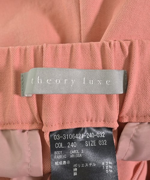 theory luxe（セオリーリュクス）スラックス オレンジ サイズ:32(XXS位) レディース/2200717338030