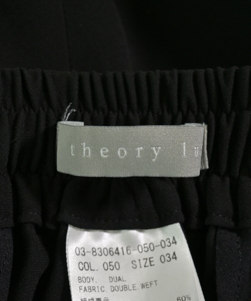 theory luxe（セオリーリュクス）その他 黒 サイズ:34(XS位) レディース/2200713284225