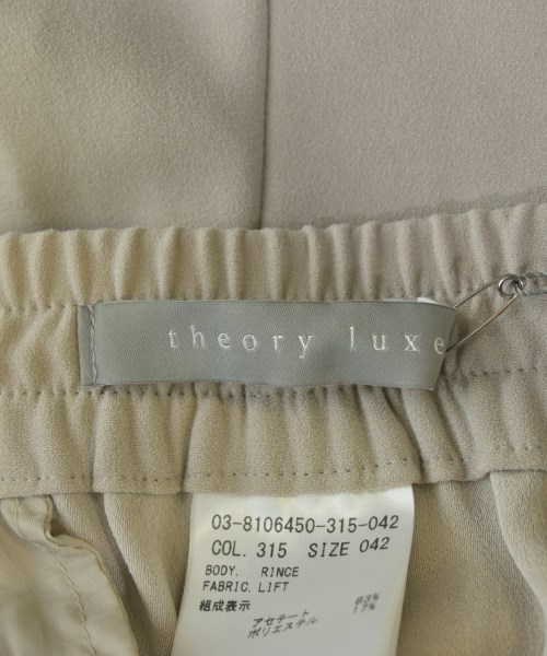 theory luxe（セオリーリュクス）その他 ベージュ サイズ:42(L位) レディース/2200718357078