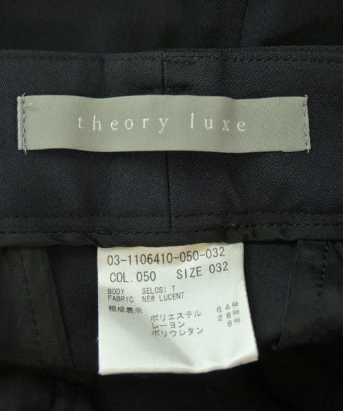 theory luxe（セオリーリュクス）スラックス 紺 サイズ:32(XXS位) レディース/2200712743020