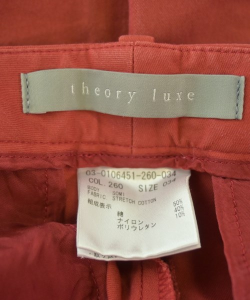 theory luxe（セオリーリュクス）チノパン 赤 サイズ:34(XS位) レディース/2200712743051