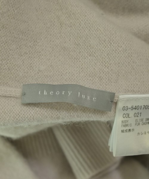 theory luxe（セオリーリュクス）ニット・セーター グレー サイズ:38(M位) レディース/2200718587048