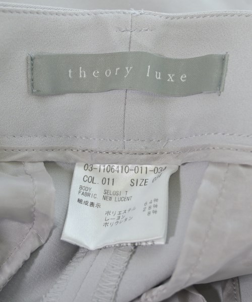 theory luxe（セオリーリュクス）クロップドパンツ グレー サイズ:34(XS位) レディース/2200640623012