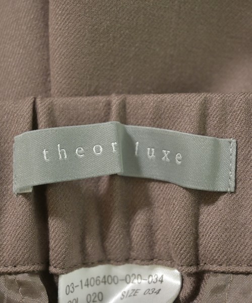 theory luxe（セオリーリュクス）スラックス 茶 サイズ:34(XS位) レディース/2200645230017