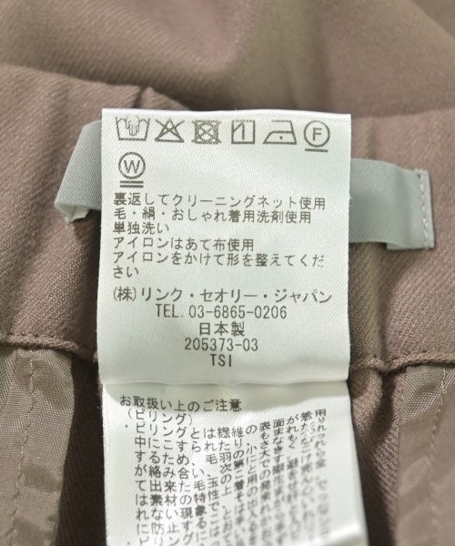 theory luxe（セオリーリュクス）スラックス 茶 サイズ:34(XS位) レディース/2200645230017