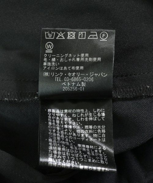 theory luxe（セオリーリュクス）クロップドパンツ 黒 サイズ:34(XS位) レディース/2200636652026