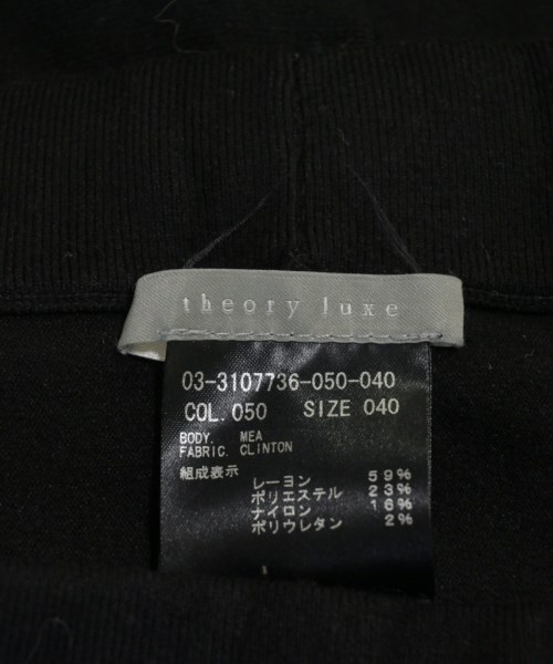 theory luxe（セオリーリュクス）ロング・マキシ丈スカート 黒 サイズ:40(M位) レディース/2200636652095