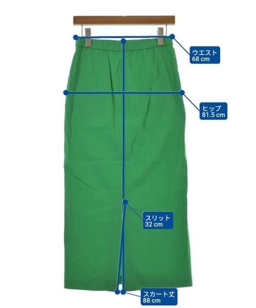 theory luxe（セオリーリュクス）ロング・マキシ丈スカート 緑 サイズ:38(M位) レディース/2200639386171