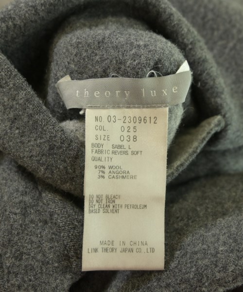 theory luxe（セオリーリュクス）その他 グレー サイズ:38(M位) レディース/2200648463016