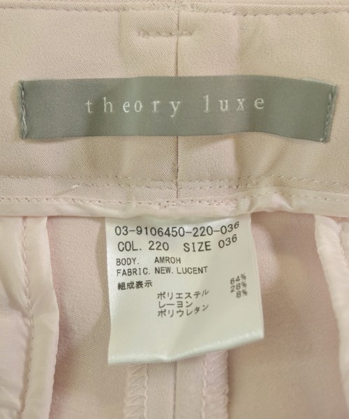 theory luxe（セオリーリュクス）その他 ピンク サイズ:36(S位) レディース/2200645121025