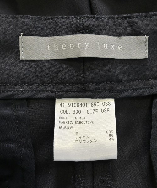 theory luxe（セオリーリュクス）スラックス 黒 サイズ:38(M位) レディース/2200609181034