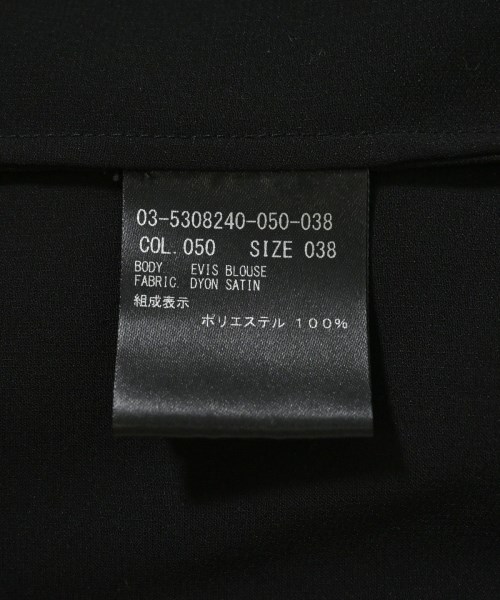 theory luxe（セオリーリュクス）ブラウス 黒 サイズ:38(M位) レディース/2200649811052