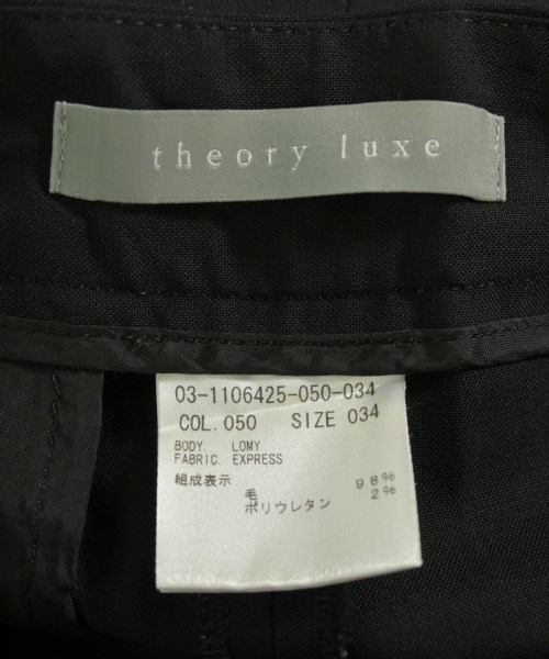 theory luxe（セオリーリュクス）スラックス 黒 サイズ:34(XS位) レディース/2200641895050