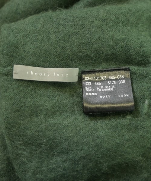 theory luxe（セオリーリュクス）ニット・セーター 緑 サイズ:38(M位) レディース/2200646966021