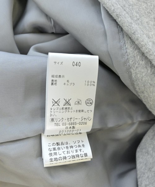 theory luxe（セオリーリュクス）チェスターコート グレー サイズ:40(M位) レディース/2200649369010