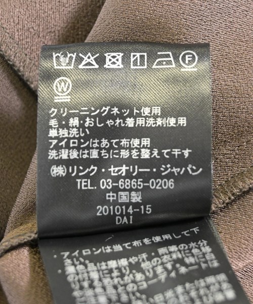 theory luxe（セオリーリュクス）ブラウス 茶 サイズ:38(M位) レディース/2200647156094