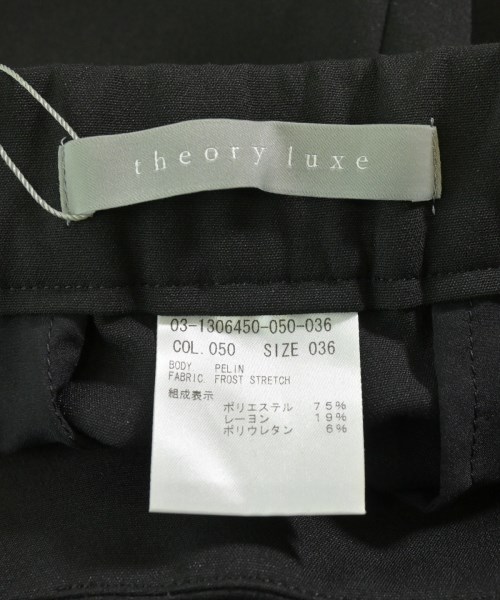 theory luxe（セオリーリュクス）スラックス 黒 サイズ:36(XS位) レディース/2200647156117