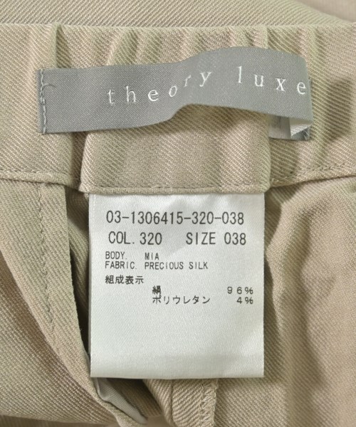 theory luxe（セオリーリュクス）その他 ベージュ サイズ:038(M位) レディース/2200682656108