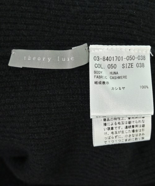 theory luxe（セオリーリュクス）ニット・セーター 黒 サイズ:38(M位) レディース/2200704293052