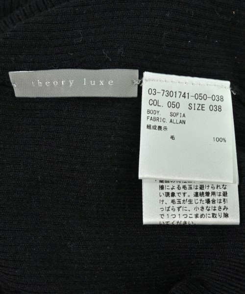 theory luxe（セオリーリュクス）ニット・セーター 黒 サイズ:38(M位) レディース/2200704293069