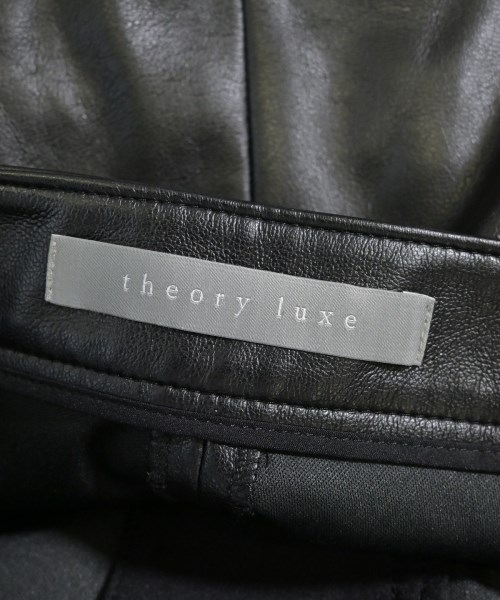 theory luxe（セオリーリュクス）ロング・マキシ丈スカート 黒 サイズ:38(M位) レディース/2200702633140