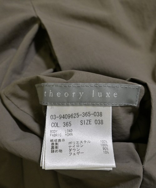 theory luxe（セオリーリュクス）ダウンコート 茶 サイズ:38(M位) レディース/2200700291014