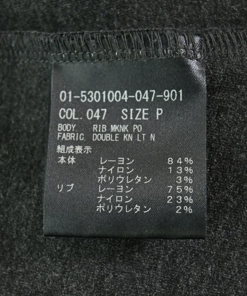 Theory（セオリー）Tシャツ・カットソー グレー サイズ:P(XS位) レディース/2200702563225