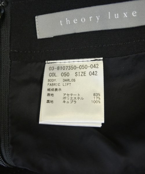 theory luxe（セオリーリュクス）ひざ丈スカート 黒 サイズ:42(L位) レディース/2200706773019