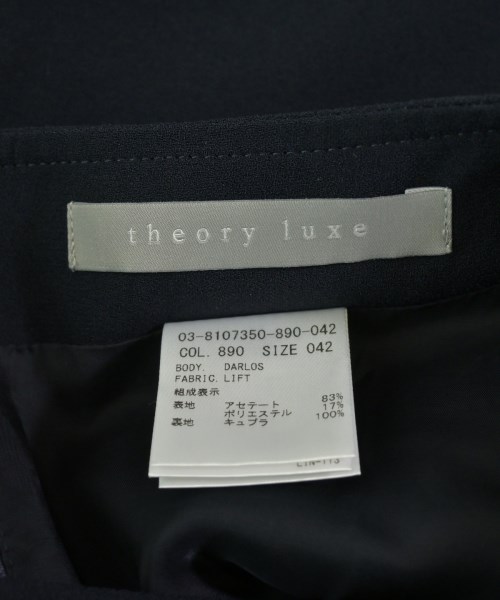theory luxe（セオリーリュクス）ひざ丈スカート 紺 サイズ:42(L位) レディース/2200706773026