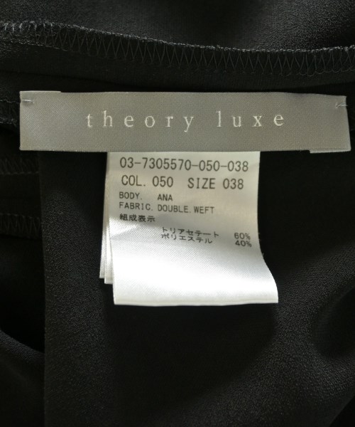 theory luxe（セオリーリュクス）ワンピース 黒 サイズ:38(M位) レディース/2200706833041