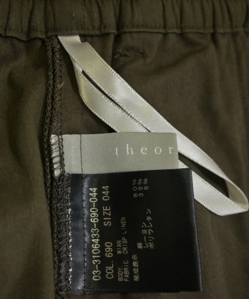 theory luxe（セオリーリュクス）その他 茶 サイズ:44(XL位) レディース/2200703710055
