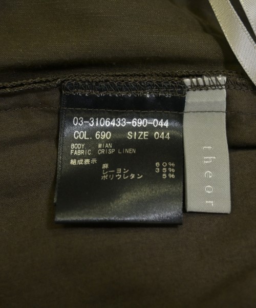theory luxe（セオリーリュクス）その他 茶 サイズ:44(XL位) レディース/2200703710055
