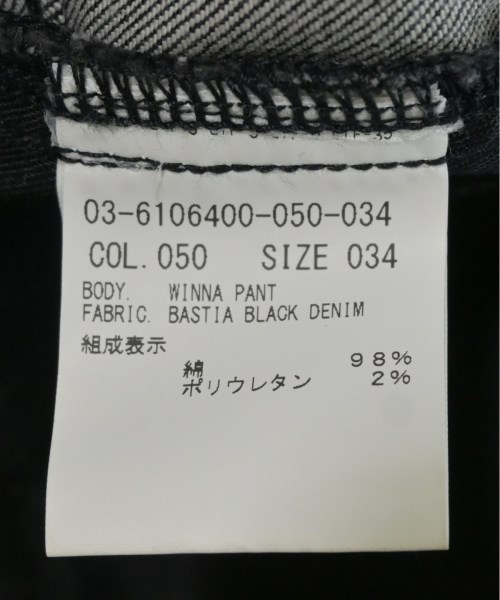 theory luxe（セオリーリュクス）デニムパンツ グレー サイズ:34(XS位) レディース/2200704245020