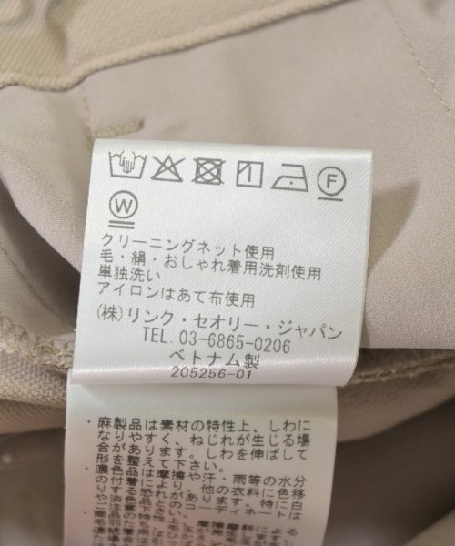 theory luxe（セオリーリュクス）その他 ベージュ サイズ:36(S位) レディース/2200704245044