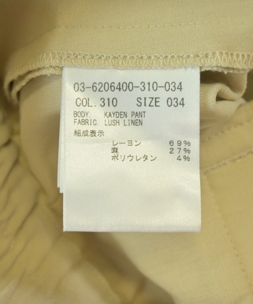 theory luxe（セオリーリュクス）その他 ベージュ サイズ:34(XS位) レディース/2200704245068